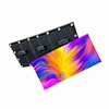 curved LED display module
